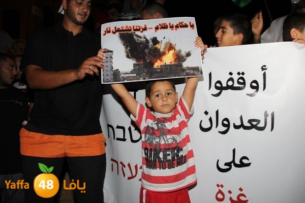 yaffa tdahorajw (145).JPG